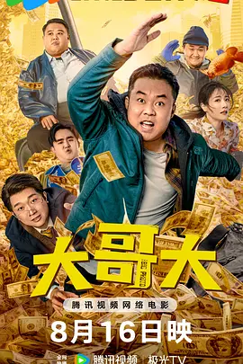 91网站在线播放